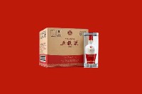 长春市宽城回收五粮液
