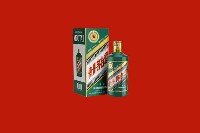 长春市宽城回收虎茅